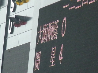 RIMG0029.jpg