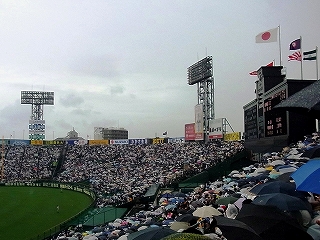RIMG0051.jpg