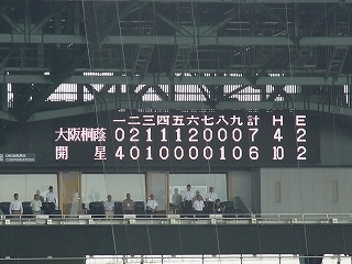 RIMG0135.jpg