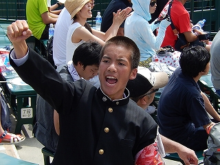 DSCN7102.jpg