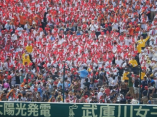 DSCN7109.jpg