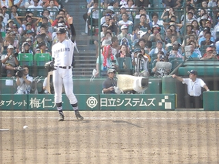 DSCN7111.jpg