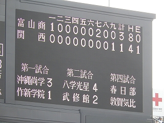 DSCN7120.jpg