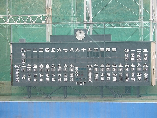 DSCN7275.jpg