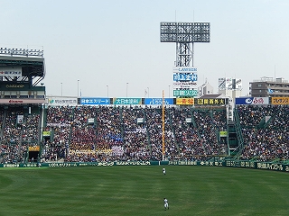 DSCN7724.jpg