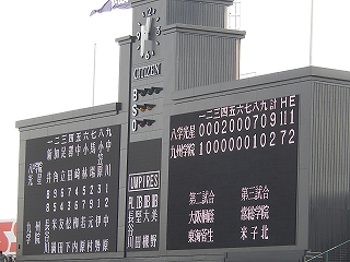 DSCN7731.jpg