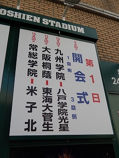 DSCN7921.jpg