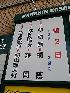 DSCN001.jpg