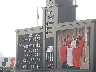 DSCN7942.jpg