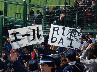 DSCN8138.jpg