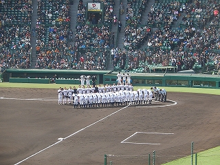 DSCN8141.jpg