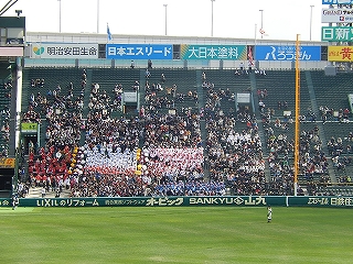 DSCN8165.jpg