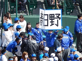 DSCN8190.jpg