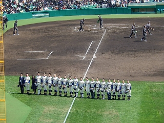 DSCN8211.jpg