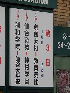 DSCN8306.jpg