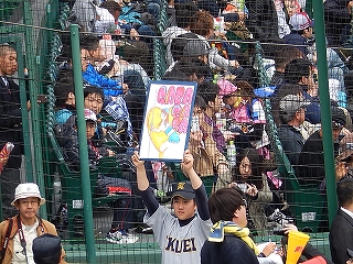 DSCN8246.jpg