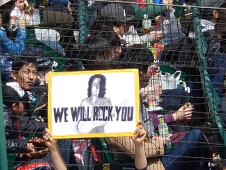 DSCN8254.jpg
