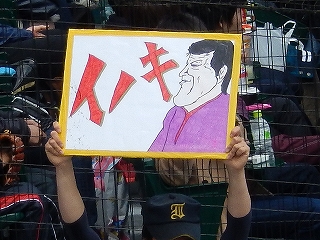 DSCN8258.jpg