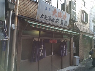 写真1.jpg