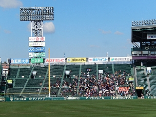 DSCN8308.jpg