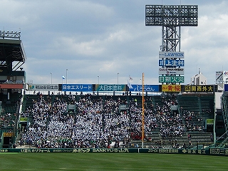 DSCN8439.jpg