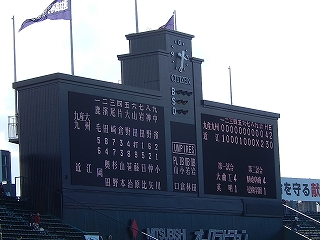 DSCN8646.jpg
