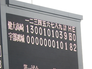 DSCN8783.jpg