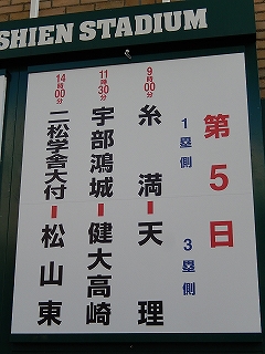 DSCN9046.jpg