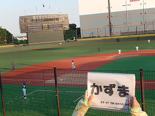 DSCN9419.jpg