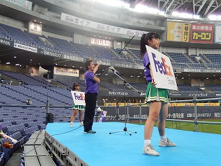 DSCN0678.jpg