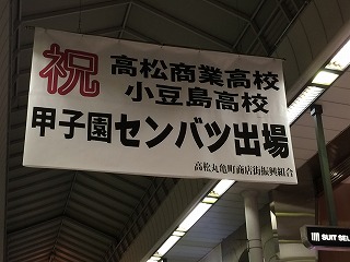 写真 3.jpg