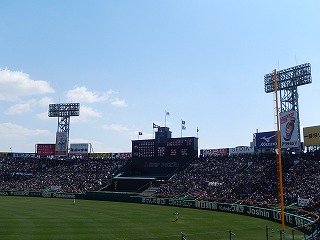 DSCN9851.jpg