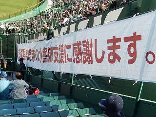 DSCN9885.jpg