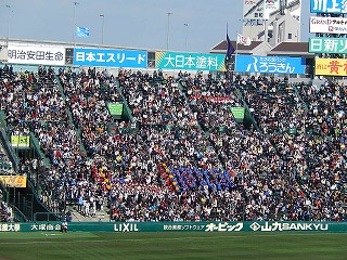 DSCN9896.jpg