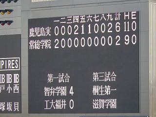 DSCN9967.jpg