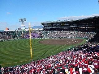DSCN0040.jpg