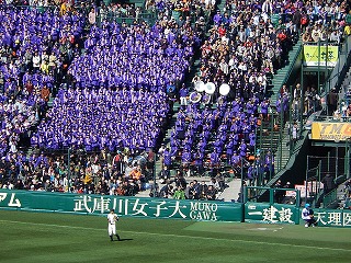 DSCN0055.jpg