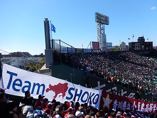 DSCN0057.jpg