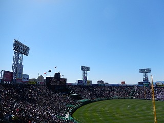 DSCN0129.jpg