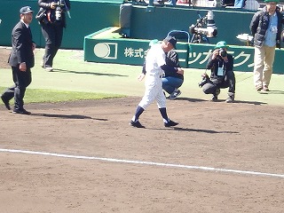 DSCN0139.jpg