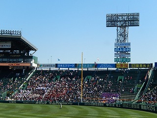 DSCN0213.jpg