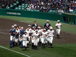 DSCN0254.jpg