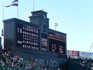 DSCN0256.jpg