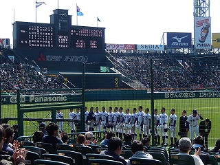 DSCN0299.jpg