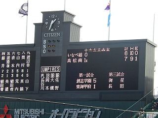 DSCN0703.jpg