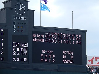 DSCN0830.jpg