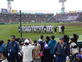 DSCN0834.jpg