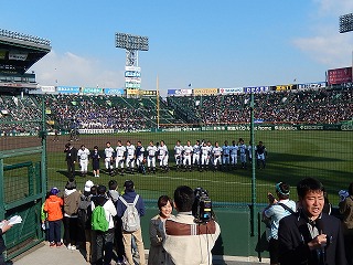 DSCN0856.jpg