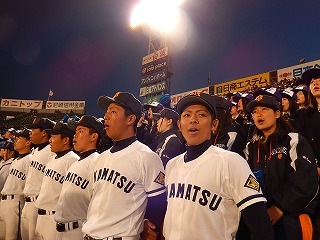 DSCN0870.jpg