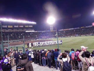 DSCN0877.jpg